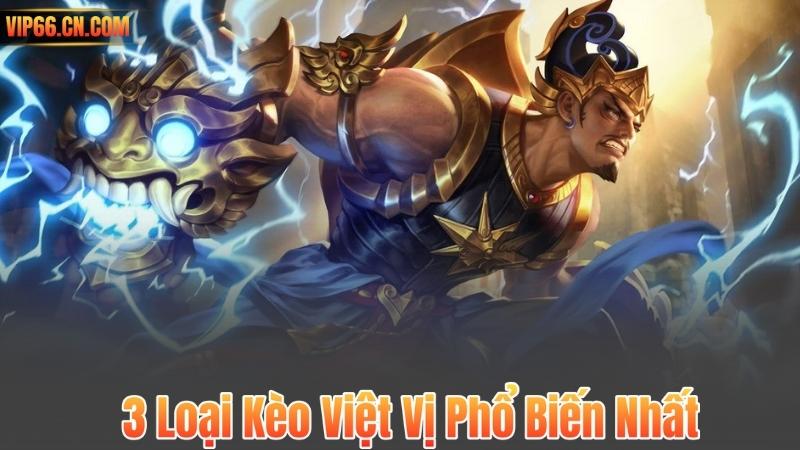 3 Loại Kèo Việt Vị Phổ Biến Nhất